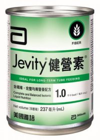 健營素 JEVITY (237毫升 x 24罐) 健營素 JEVITY (237毫升 x 24罐)