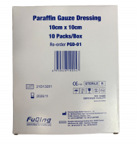 Paraffin Gauze Sterile 無菌的油性紗布 10x10cm,10塊/盒 Paraffin Gauze Sterile 無菌的油性紗布 10x10cm,10塊/盒