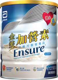 金裝加營素 ENSURE Van Powder(900克 /罐) 金裝加營素 ENSURE Van Powder(900克 /罐)
