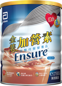金裝加營素(朱古力) ENSURE Cho Powder(900克 /罐) 金裝加營素(朱古力) ENSURE Cho Powder(900克 /罐)